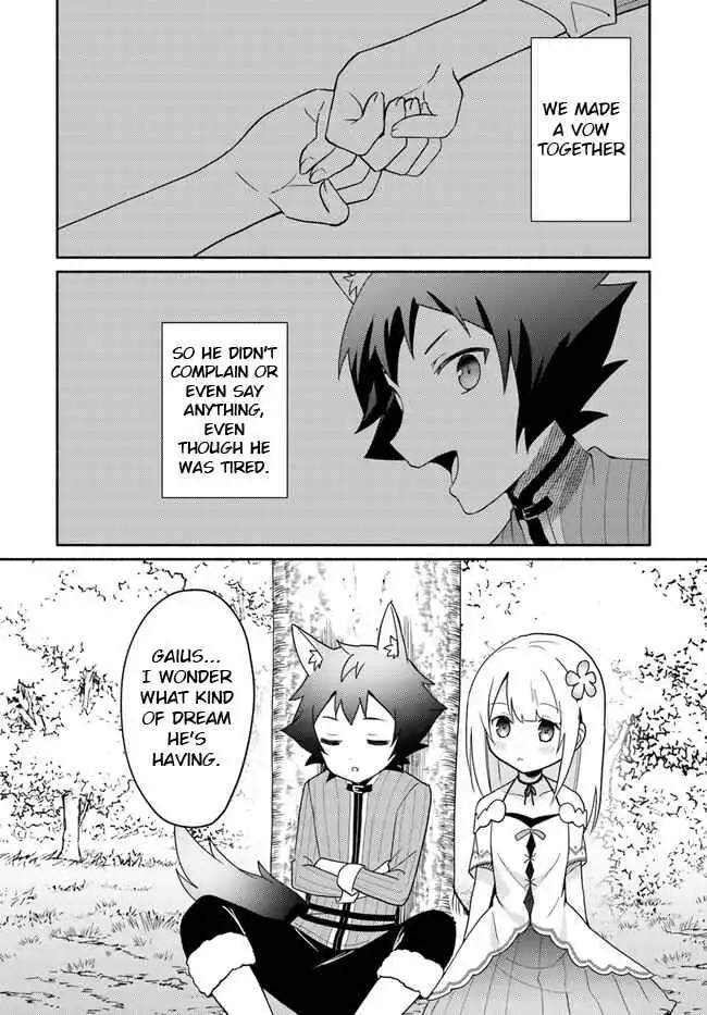 Futago no Ane ga Miko to shite Hikitorarete, Watashi wa Suterareta kedo Tabun Watashi ga Miko de aru Chapter 16.3 6